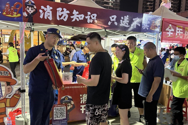 東莞消防部門深入社區 東莞消防部門深入社區
