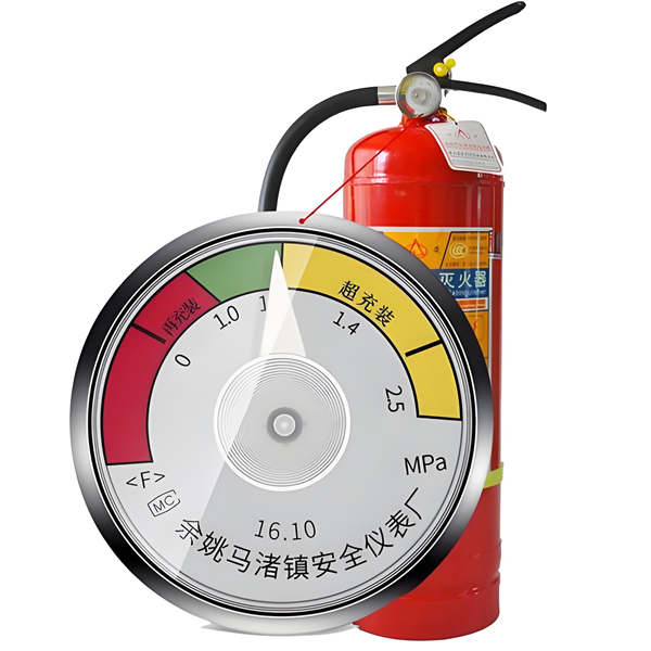 滅火器充裝 滅火器充裝