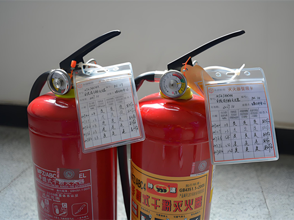 滅火器配置標(biāo)準(zhǔn) 滅火器配置標(biāo)準(zhǔn)