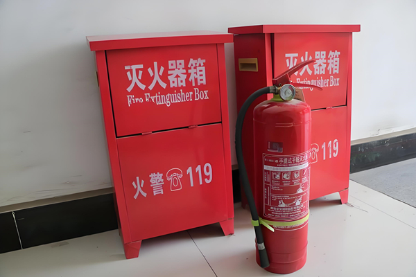 滅火器檢查 滅火器檢查